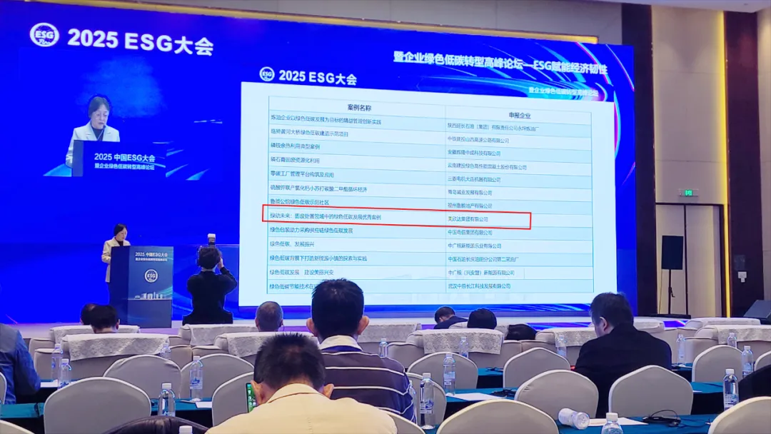 1763085815746498XHYB.png 3b9a9465-e63b-4fd0-a375-684ea0ba4e93.png