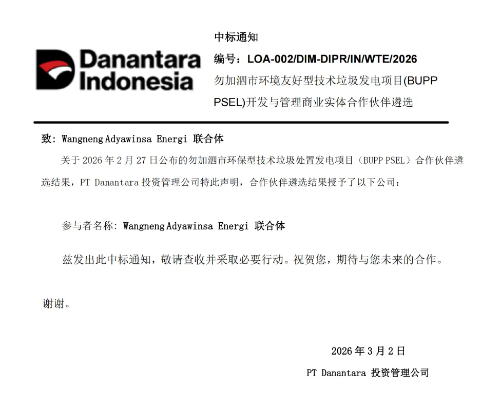 1772602706955775zc4I.png cfa5bb5c-14a3-462b-a40b-65086de88f1f.png