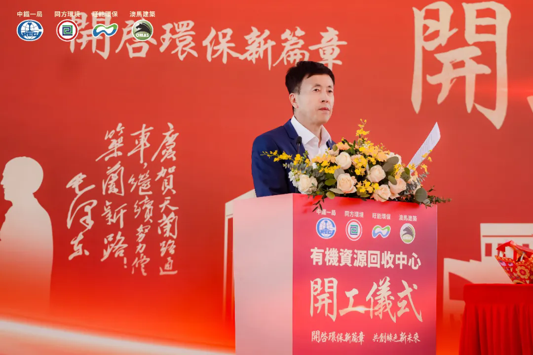 1751008174264864KuFl.png 640.webp (2).png